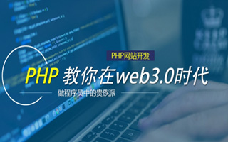 新余 php压缩包,PHP的解压缩函数怎么用？